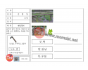 38955d3a4cb5579f051bf0eefc4e693c_1584842522_5463.png