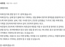 단와디즈체험1.png